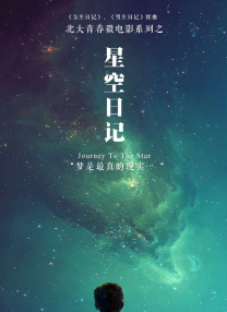 综合爱爱